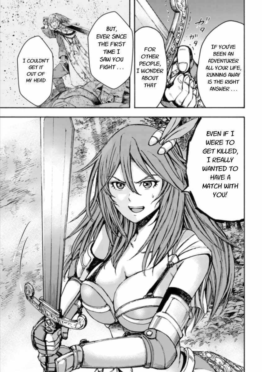 Shoukan sareta Kenja wa Isekai wo Yuku Chapter 16 27